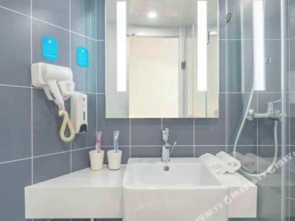 Hanting Hotel Suzhou Liu Garden Tongjing Road Suzhou (Jiangsu) Exterior foto