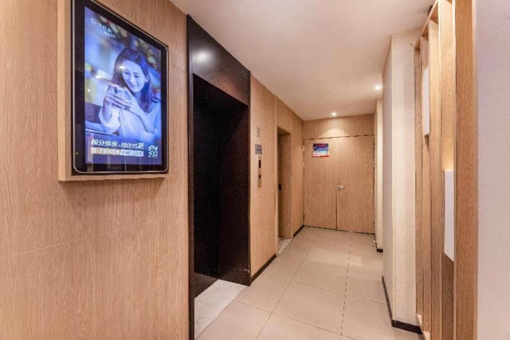 Hanting Hotel Suzhou Liu Garden Tongjing Road Suzhou (Jiangsu) Exterior foto