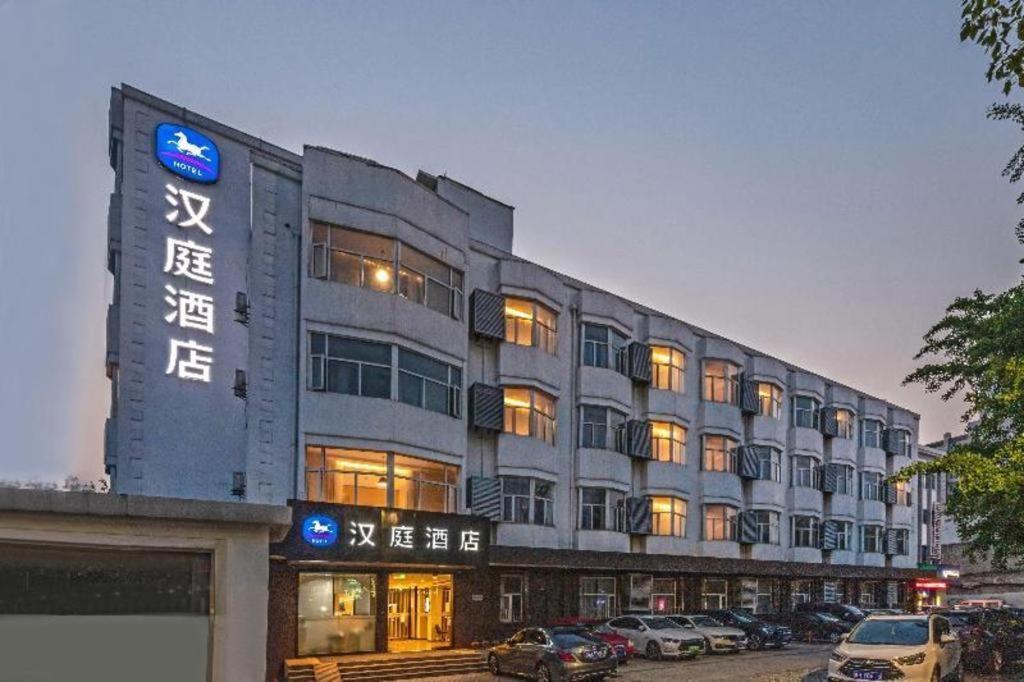 Hanting Hotel Suzhou Liu Garden Tongjing Road Suzhou (Jiangsu) Exterior foto