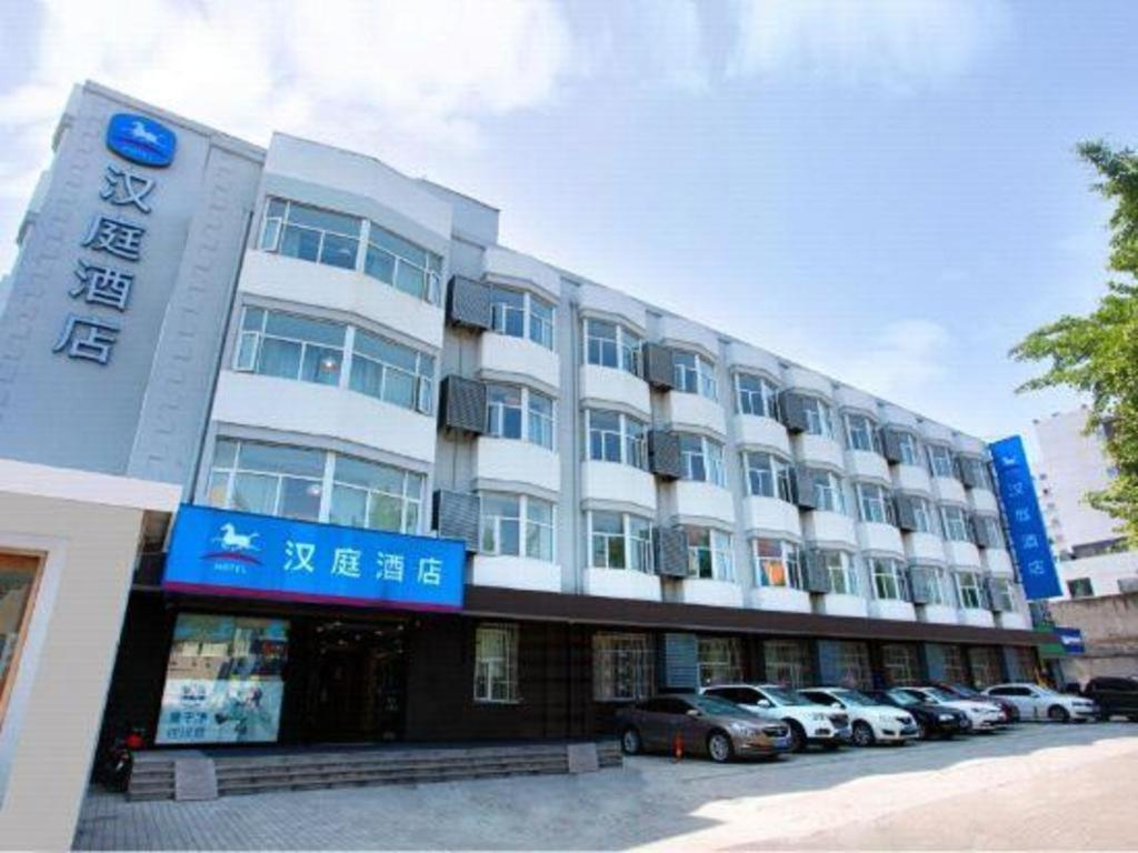 Hanting Hotel Suzhou Liu Garden Tongjing Road Suzhou (Jiangsu) Exterior foto