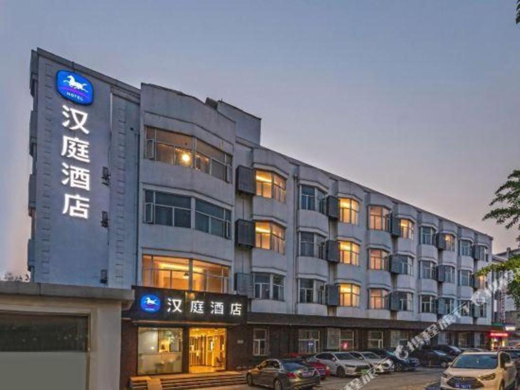 Hanting Hotel Suzhou Liu Garden Tongjing Road Suzhou (Jiangsu) Exterior foto