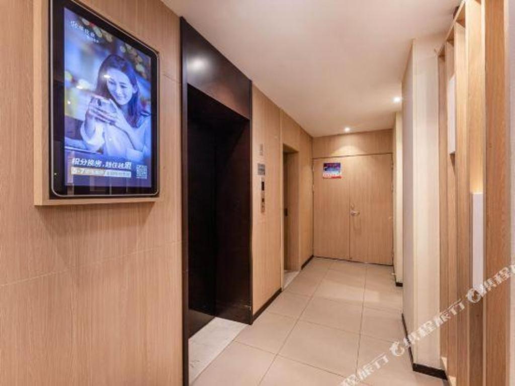 Hanting Hotel Suzhou Liu Garden Tongjing Road Suzhou (Jiangsu) Exterior foto